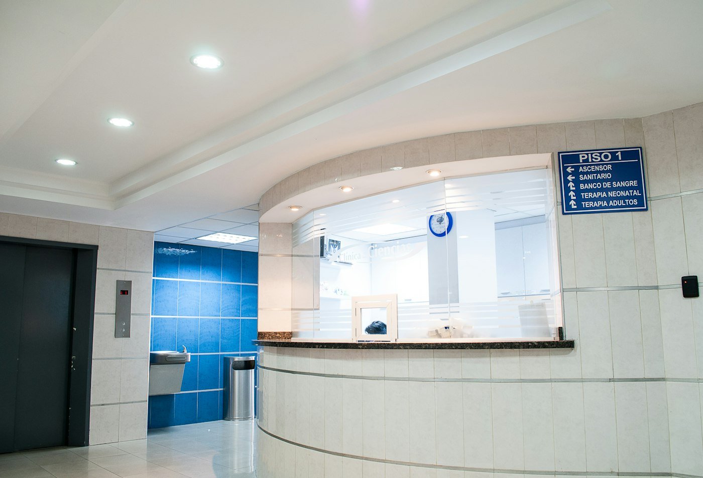 A quiet clinic corridor.